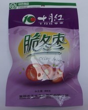 【脆棗十月紅】最新最全脆棗十月紅 產品參考信息