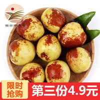 黑銳網 專注于綠色軟件與教程資源共享 page 6